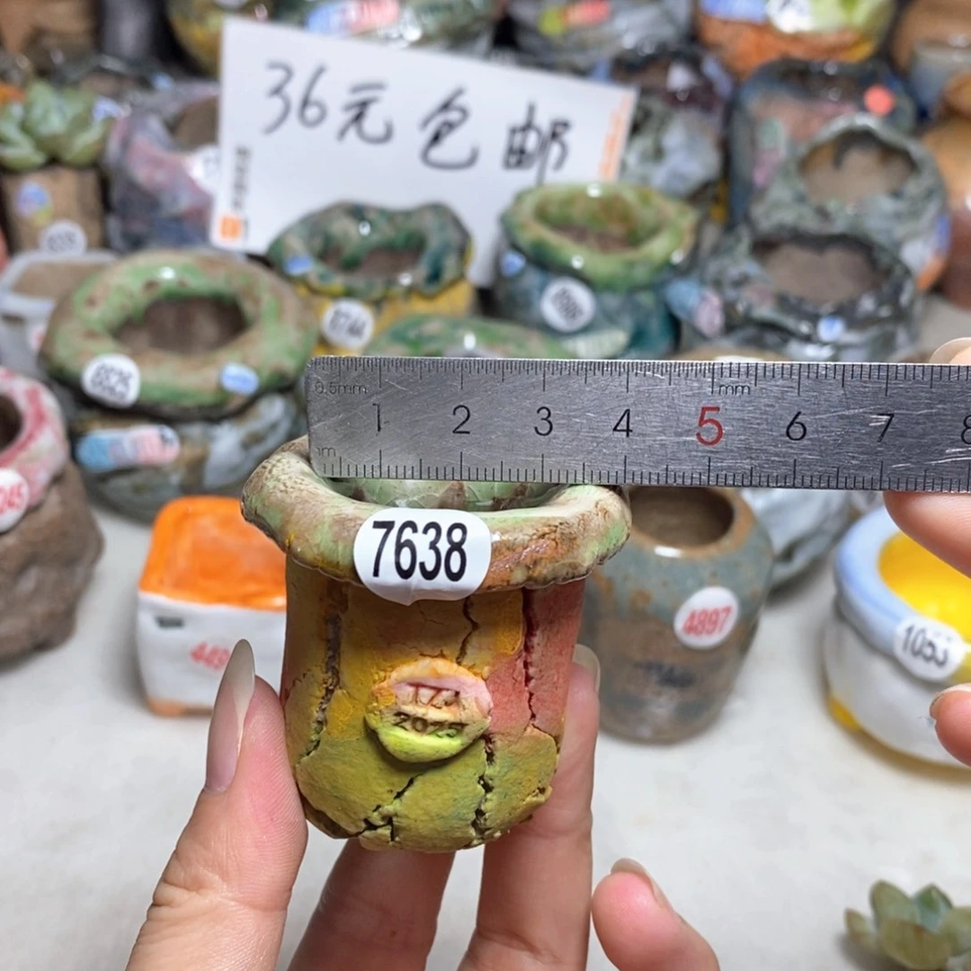 福利款默认微瑕不退不换