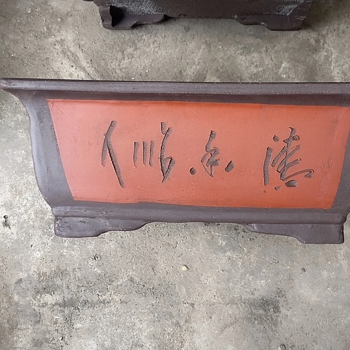 40花盆花盆将花盆花盆花盆