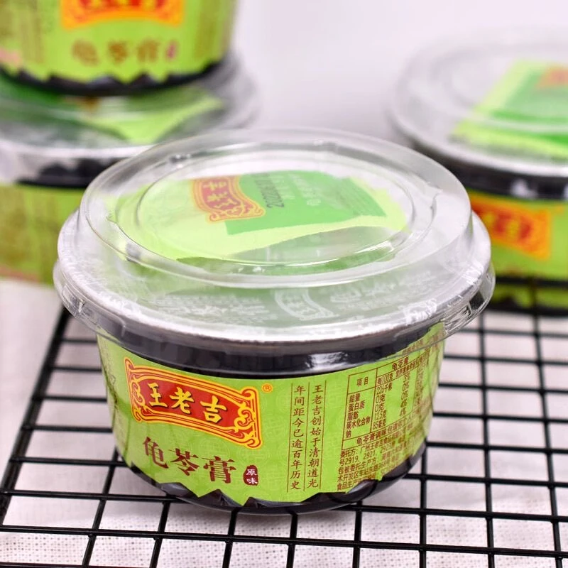 【次日达】龟苓膏185gQ弹黑凉粉果冻烧仙草即食零食含蜂蜜果冻