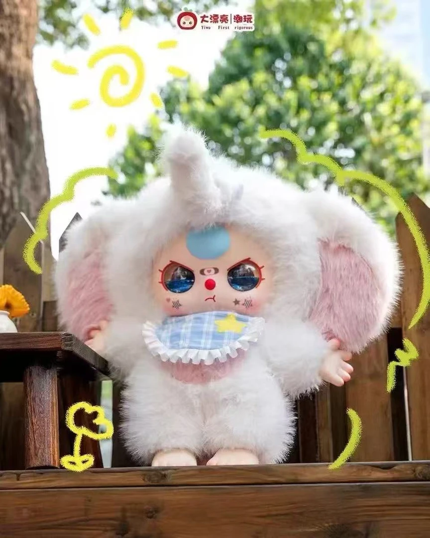 【找朋友】娃三岁系列香片代拆