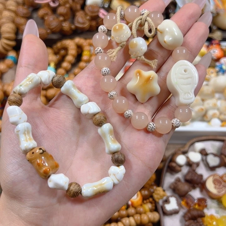 一起发 星星不穿直接发