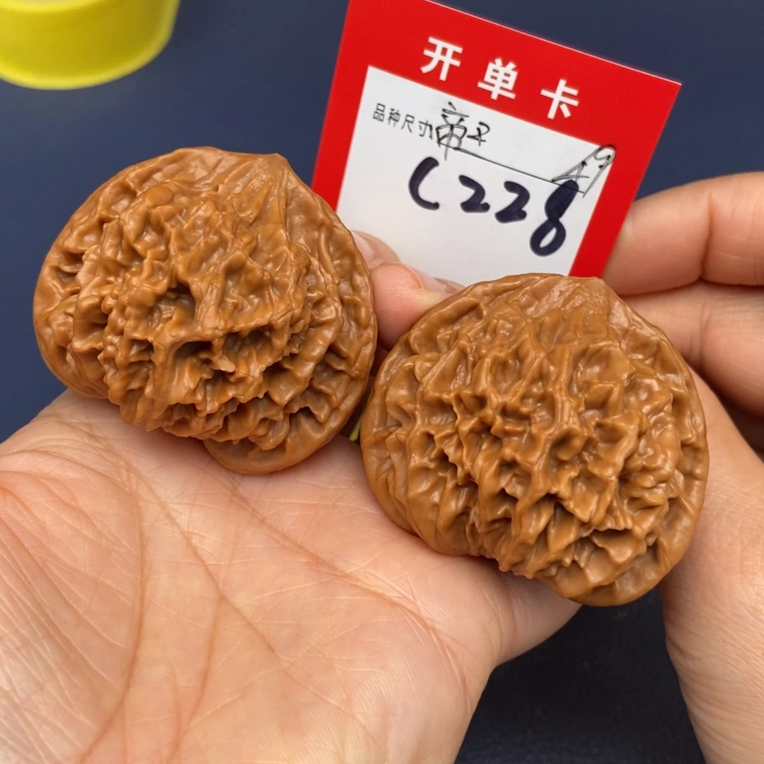 文玩核桃吊坠文玩核桃