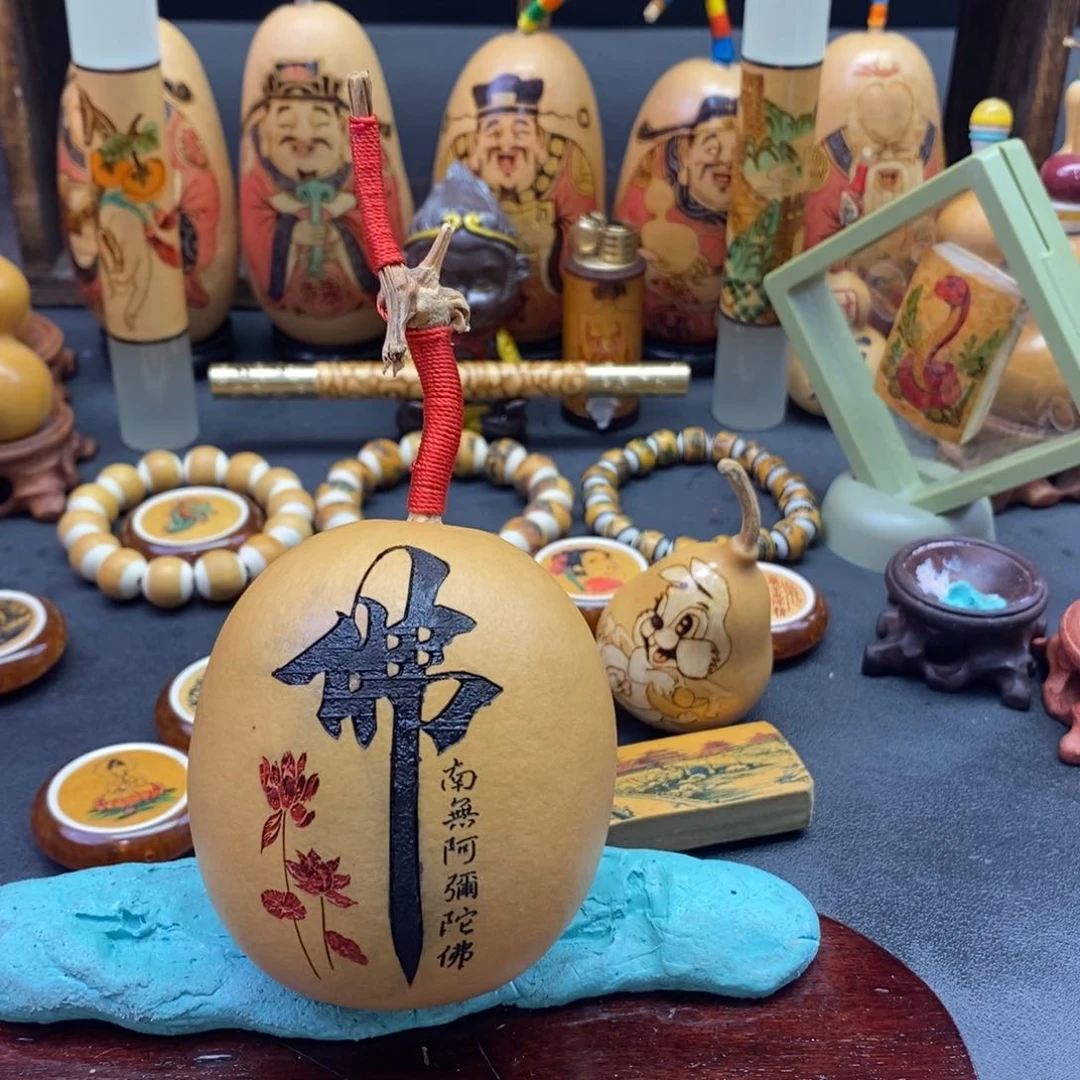 F*yeah啦咯啦咯啦咯啦咯啦咯