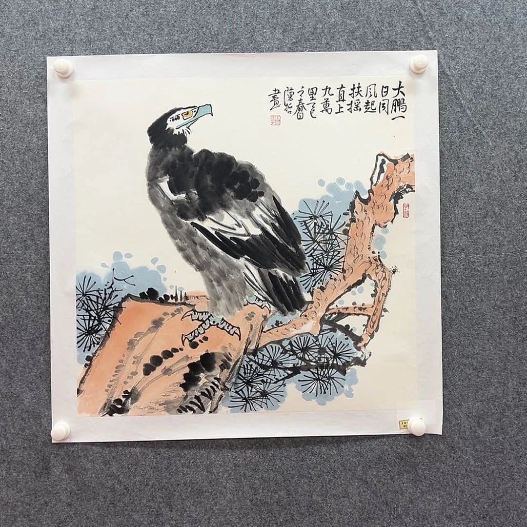 国画北京国博文物中心