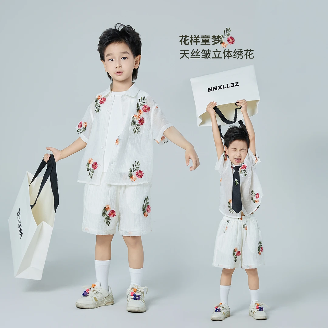 【琨萱】“花漾童梦”2025男童夏款天丝皱立体绣花套装 SS67T102