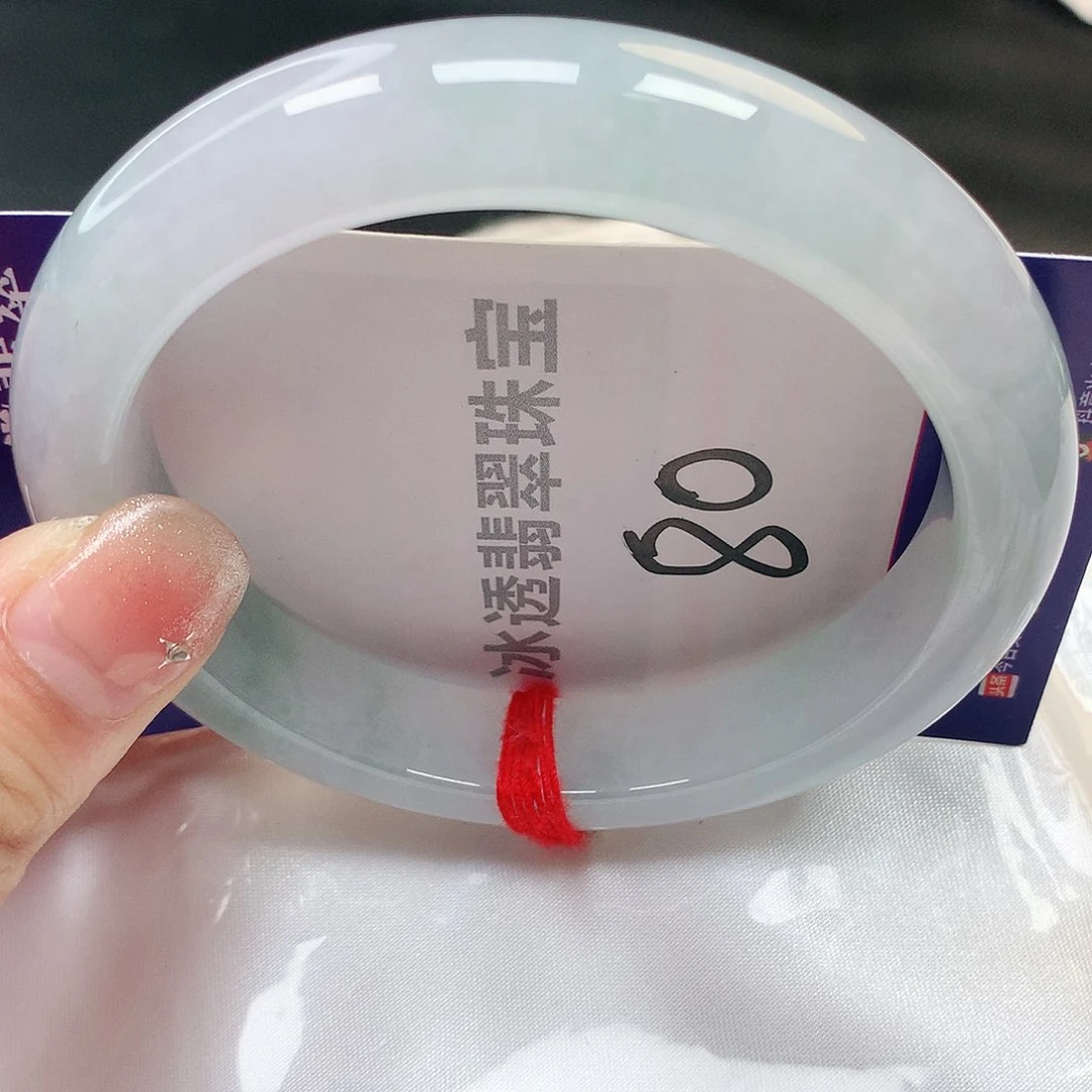 翡翠手镯未镶嵌80号