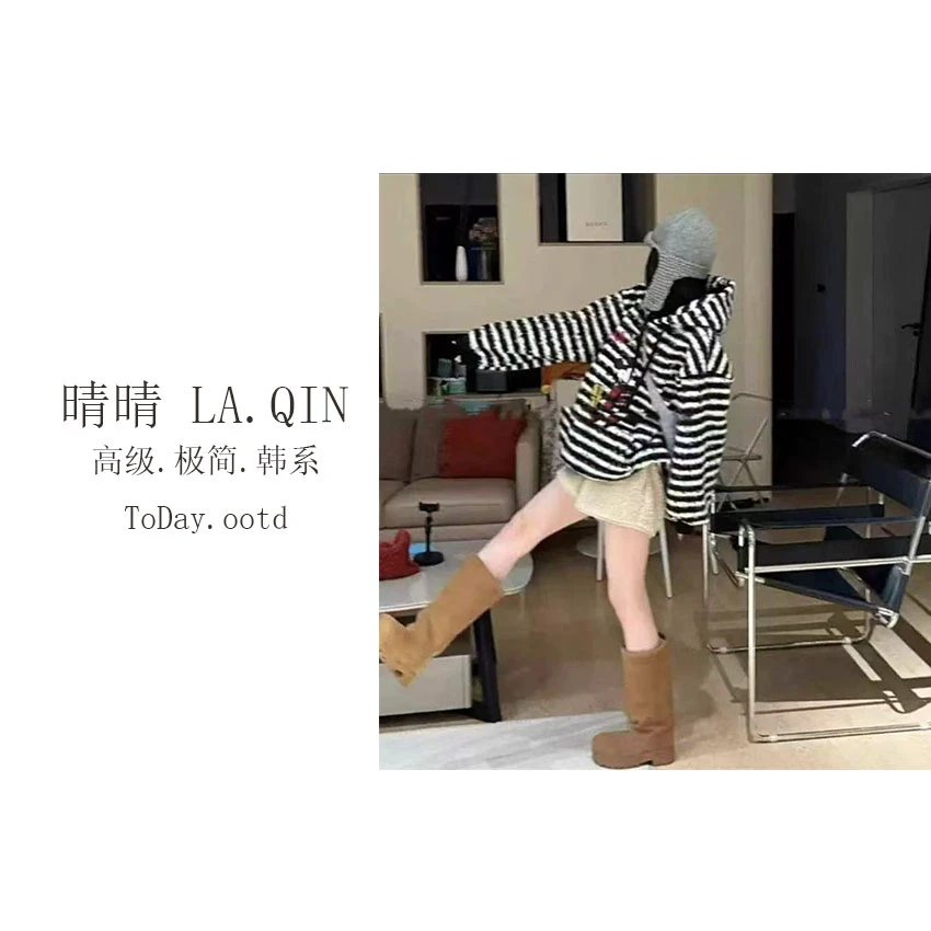 晴晴家-【圈圈绒条纹趣味】冬季时尚卡通趣味条纹圈圈绒卫衣3988