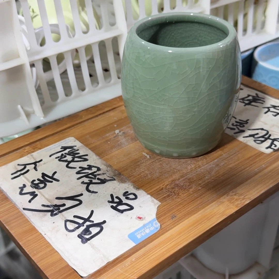 微瑕疵介意勿拍陶瓷器皿H714