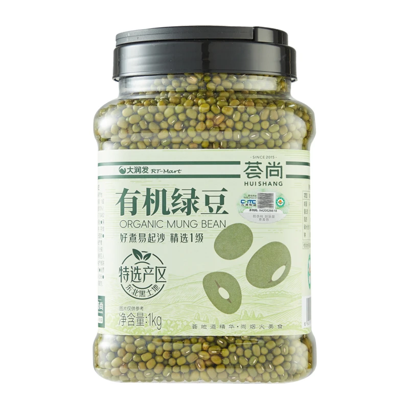 荟尚有机绿豆1kg