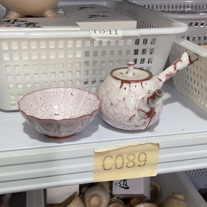 福利待遇多多哦哦哦