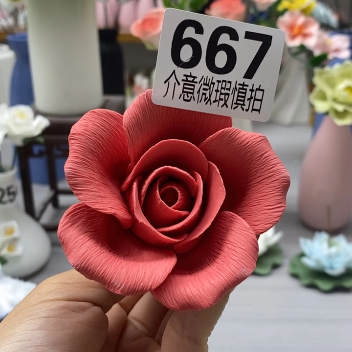 陶瓷陶瓷材料加工