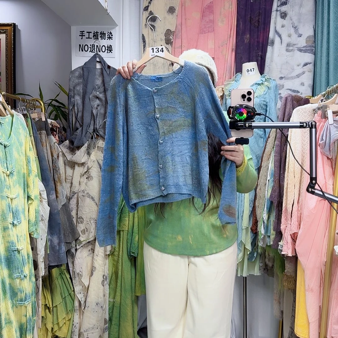 绵羊毛植物染复古蓝上衣