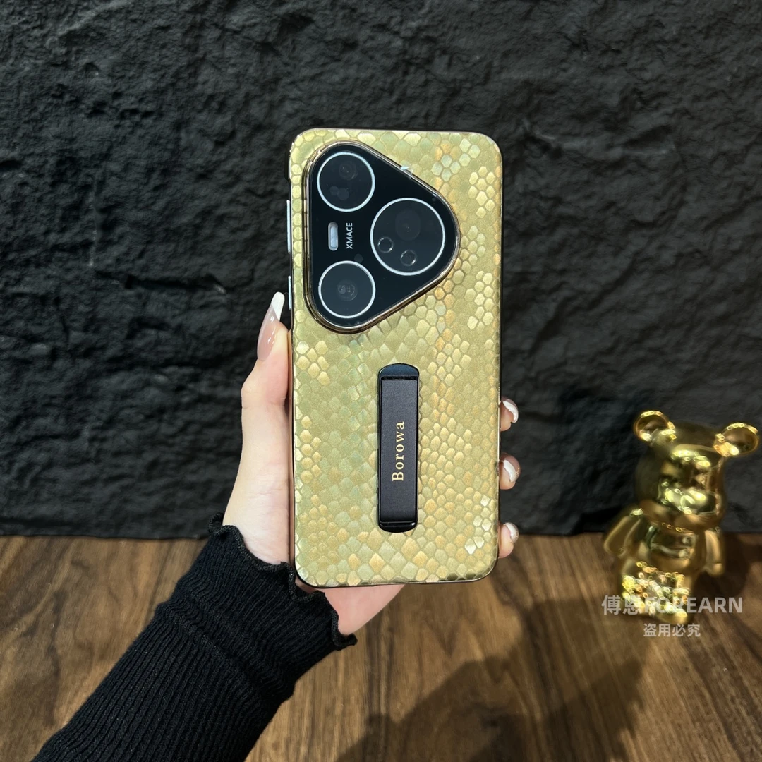 适用于华为Pura80Pro手机壳新款龙麟真皮pura80Ultra保护套pura80