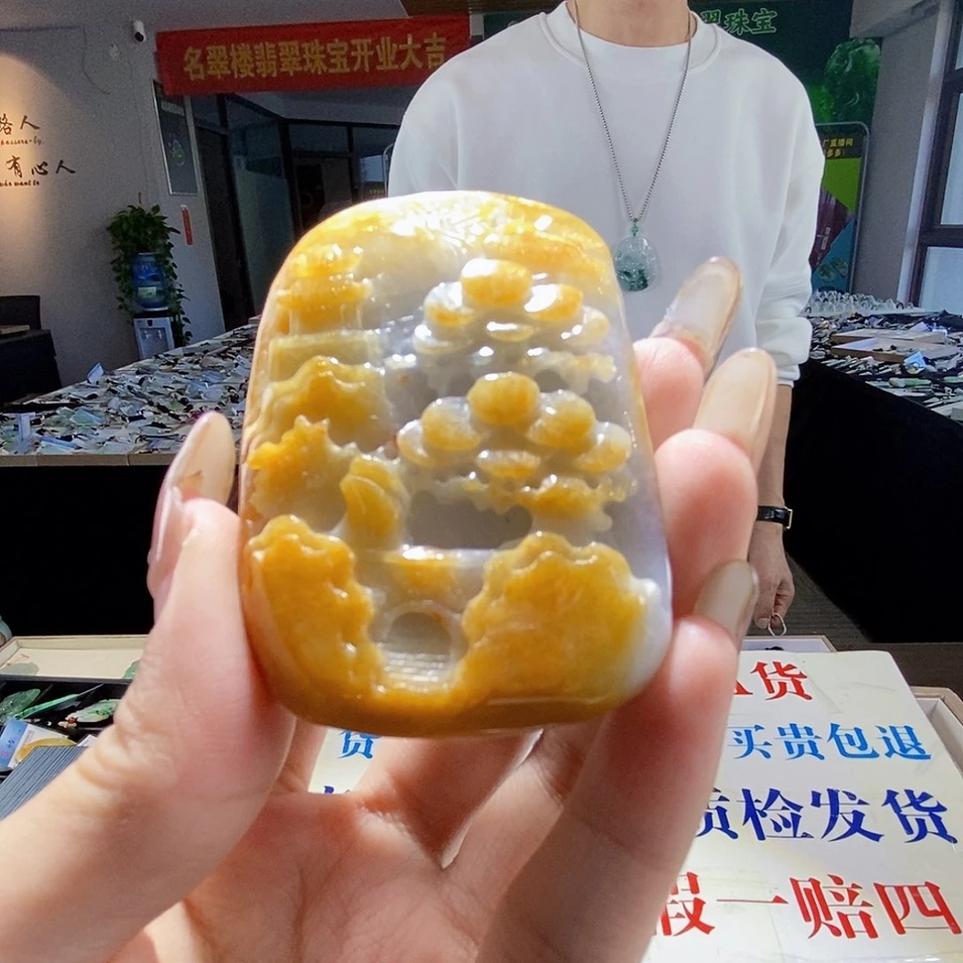 颈饰未镶嵌翡翠翡翠