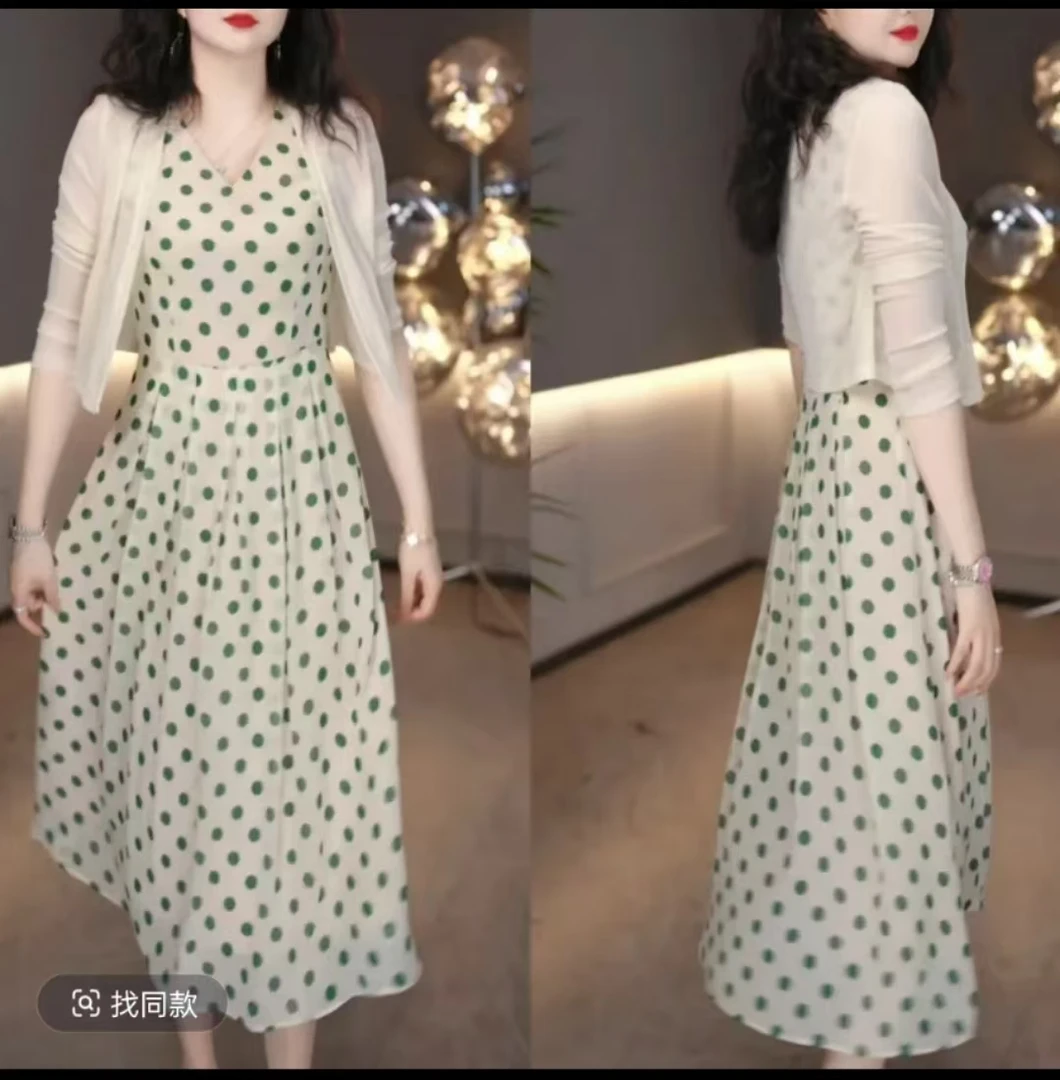 年轻妈妈装夏中长款连衣裙套装中年女新碎花外套裙子显瘦两件套薄