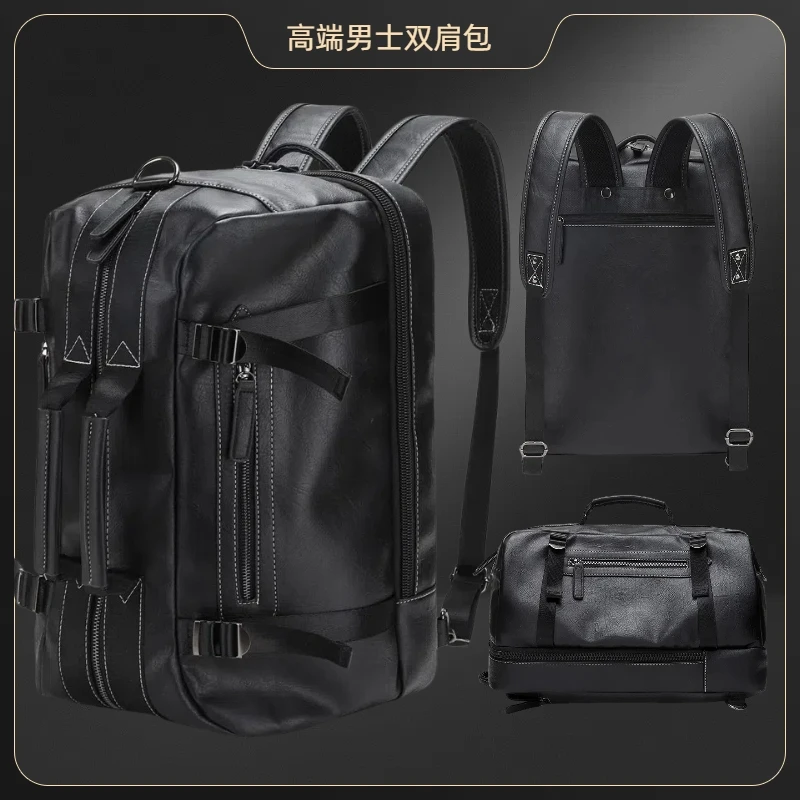 复古男士商务出行背包大容量旅行包双肩背单肩包多功能手提电脑包