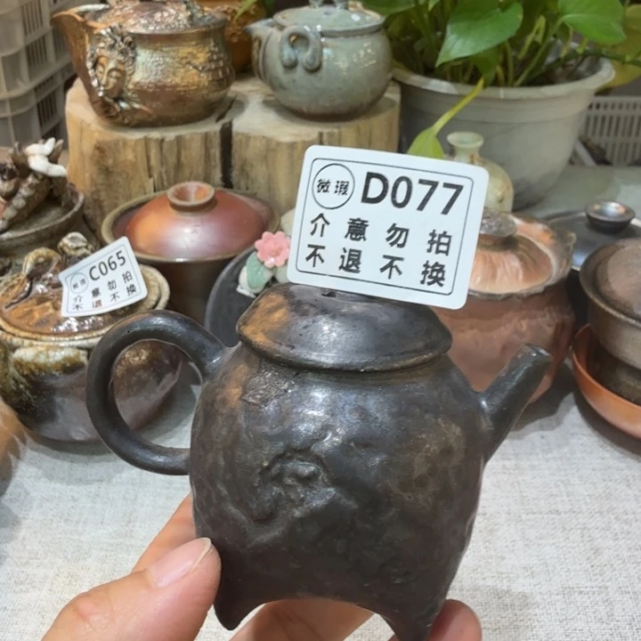 盘陶柴烧福利心多多