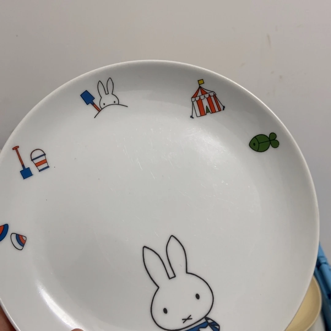 可****瓷片陶瓷默认的颜色为