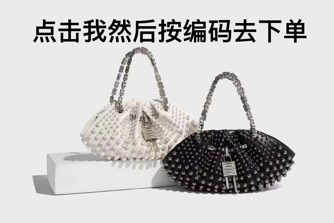C C高级定制真皮女包