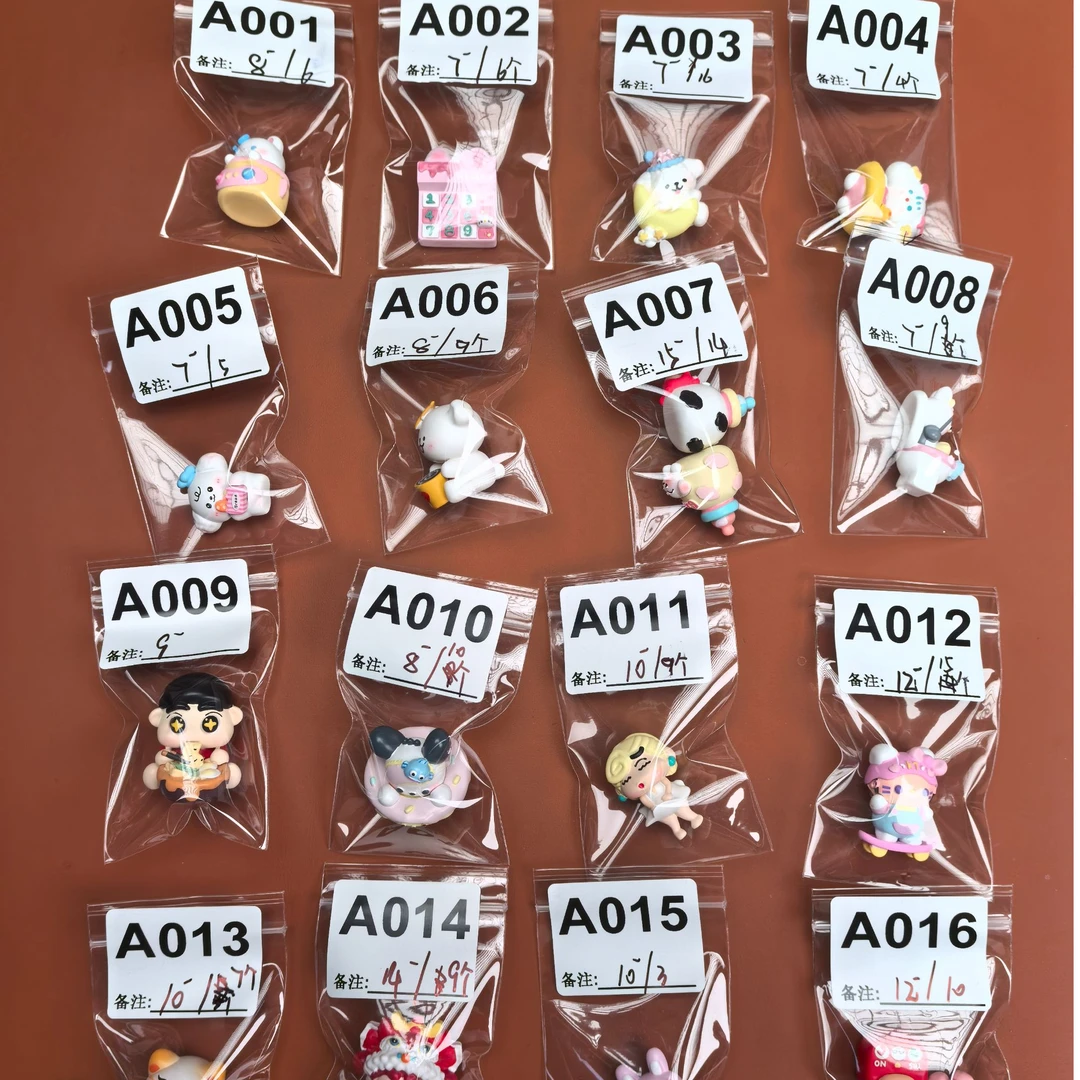 diy迷你公仔（清货）