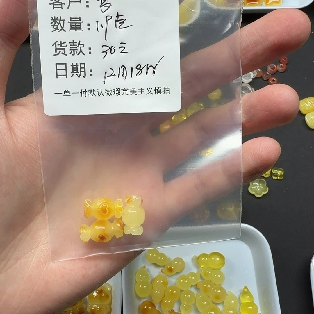 梦***计蜜蜡未镶嵌裸石配件
