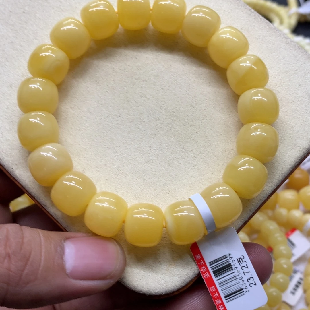 蜜蜡未镶嵌手链蜜蜡