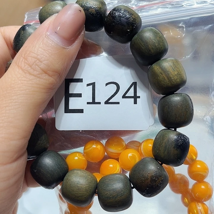 大果紫檀（缅甸花梨）124