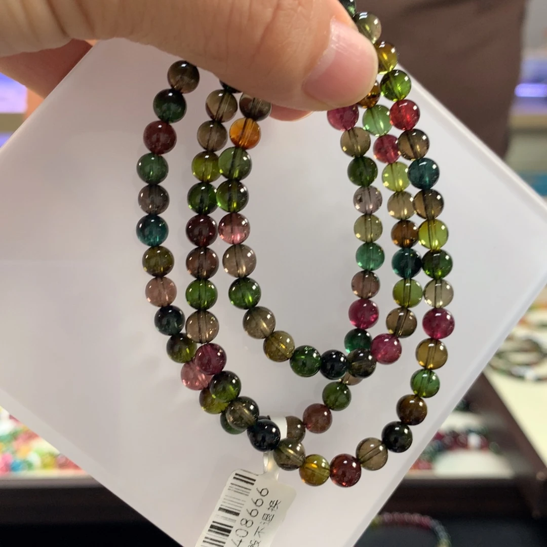 碧玺手链未镶嵌6左右