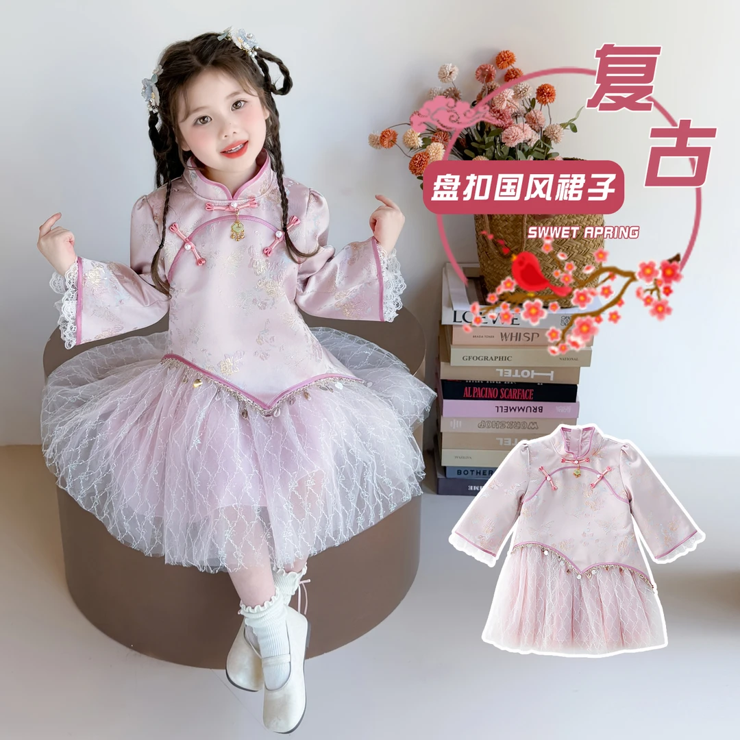 中秋节女童汉服秋季2025新款儿童唐装女宝宝秋装国风新中式连衣裙