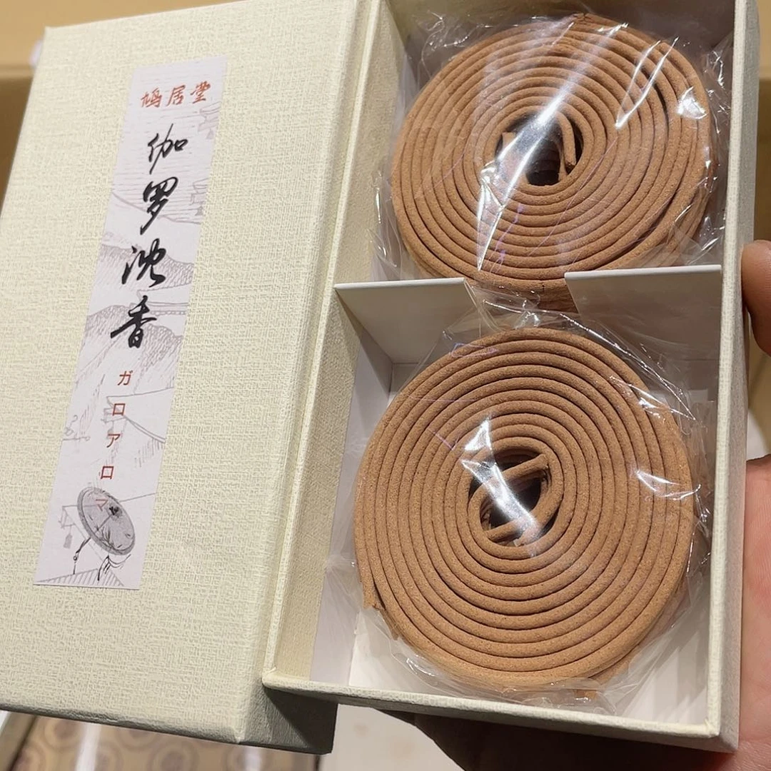 【闪购商品】中古物品，谨慎参拍