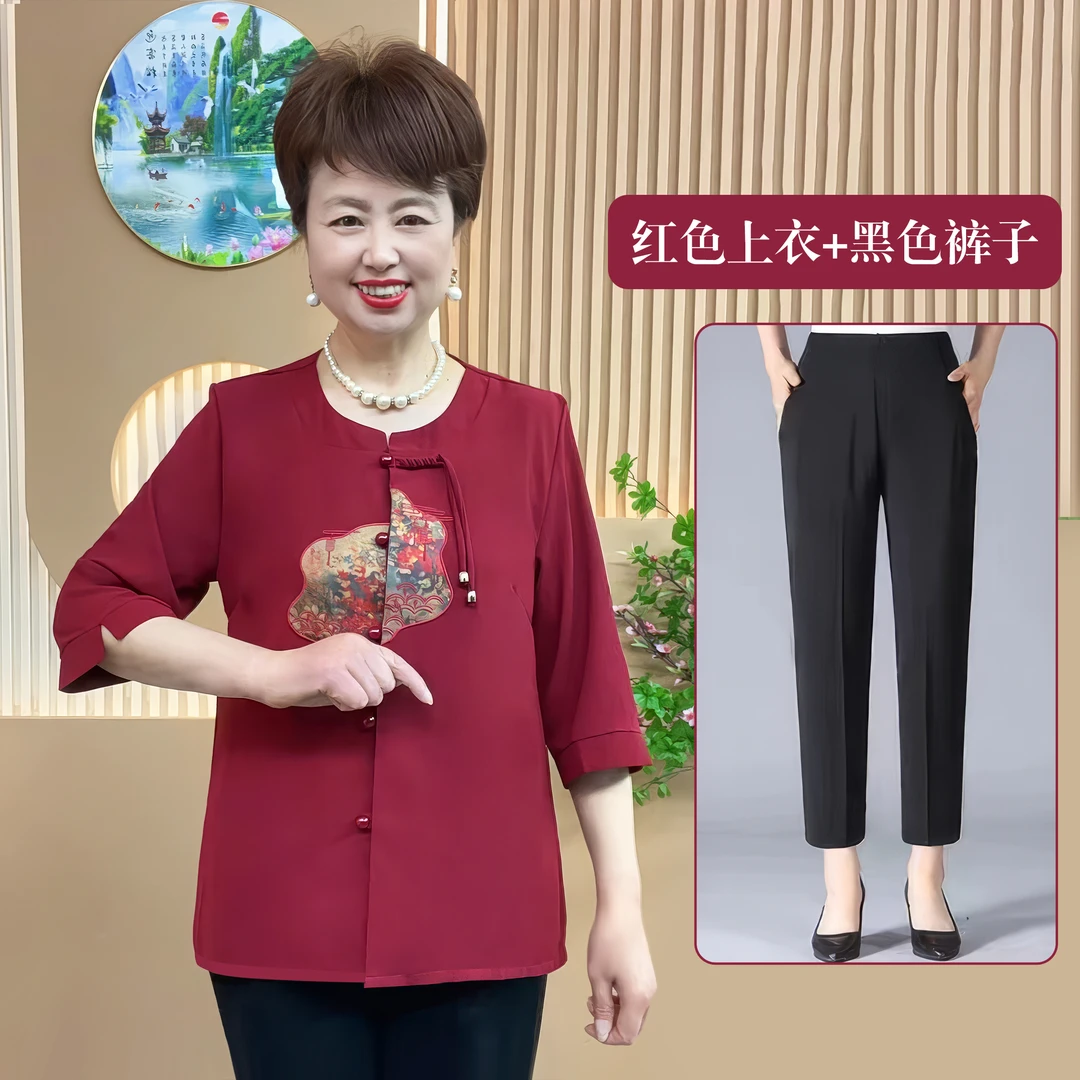 奶奶装中式国风衬衫新款老年人女装开衫薄款上衣服太太妈妈装衬衣