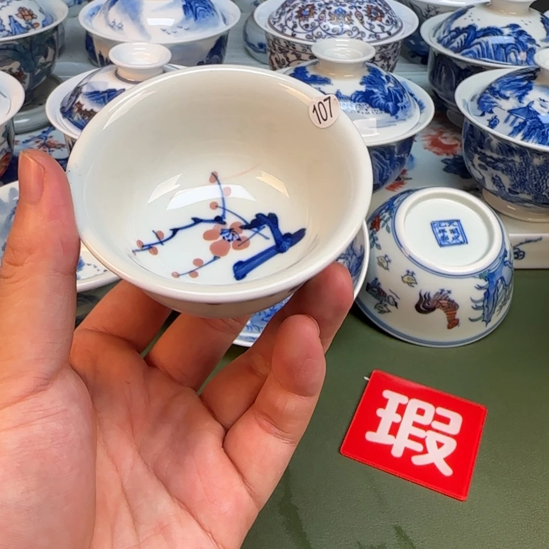 彦祖纯手工手绘茶具107