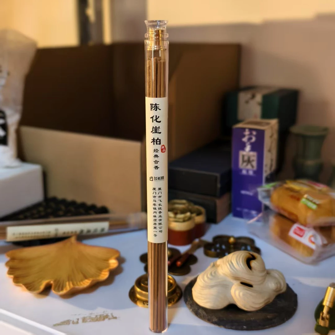 陈化崖柏  线香10g【闻思香堂】