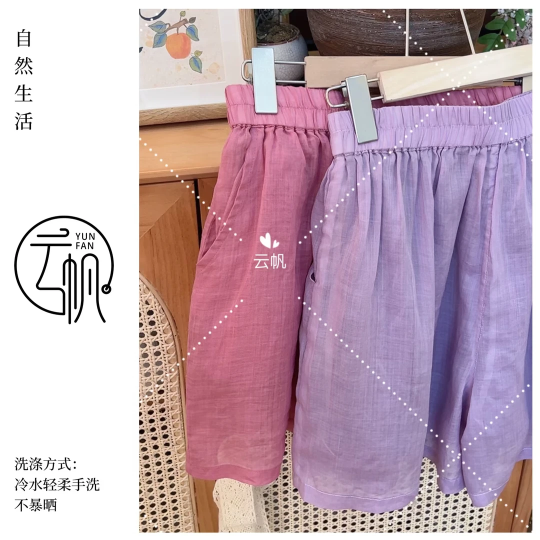 云帆【观夏短裤】原创设计纯苎麻国风盘扣百搭苎麻短裤