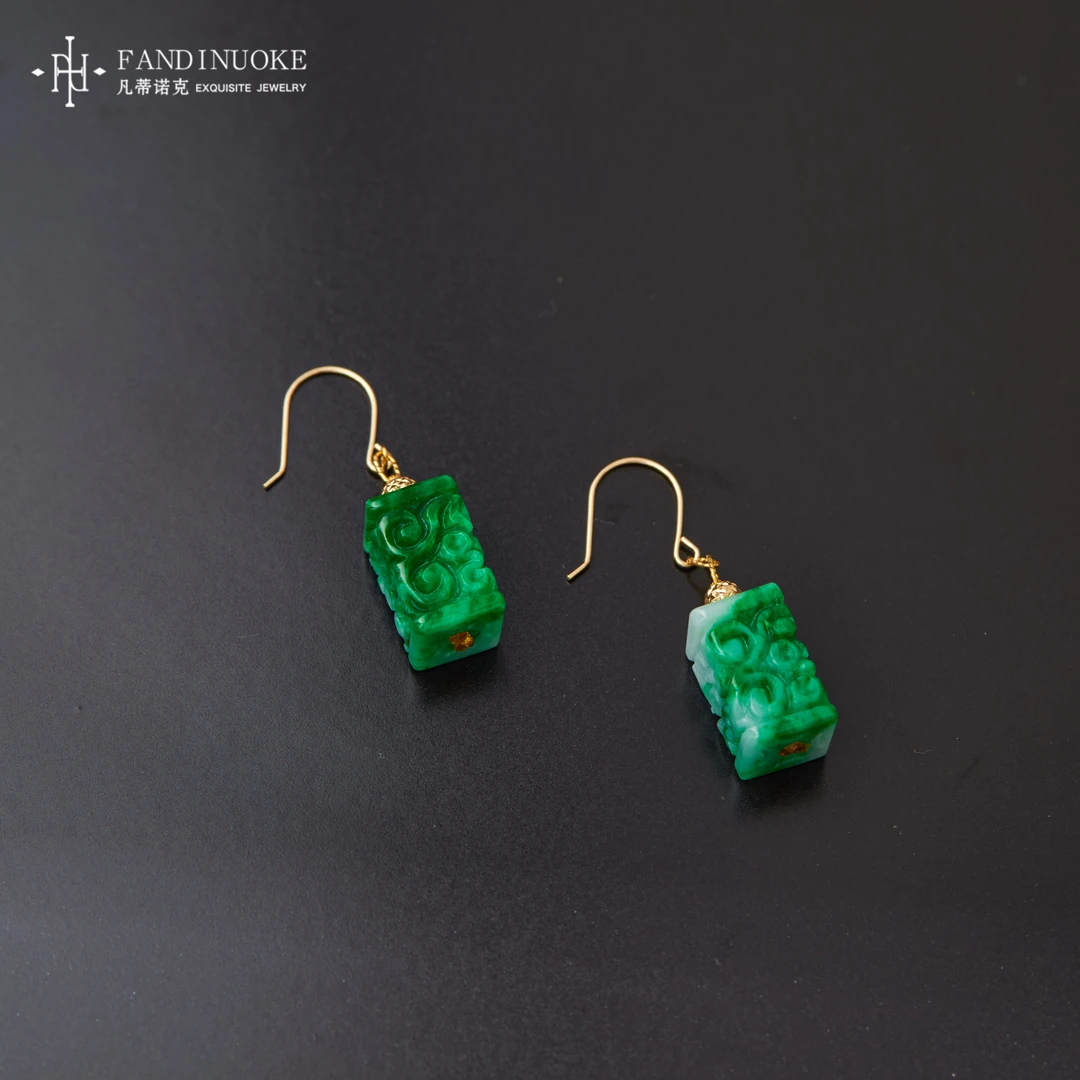 【加加专属】18K翡翠耳钩多样性发一#XYGD9990089-A