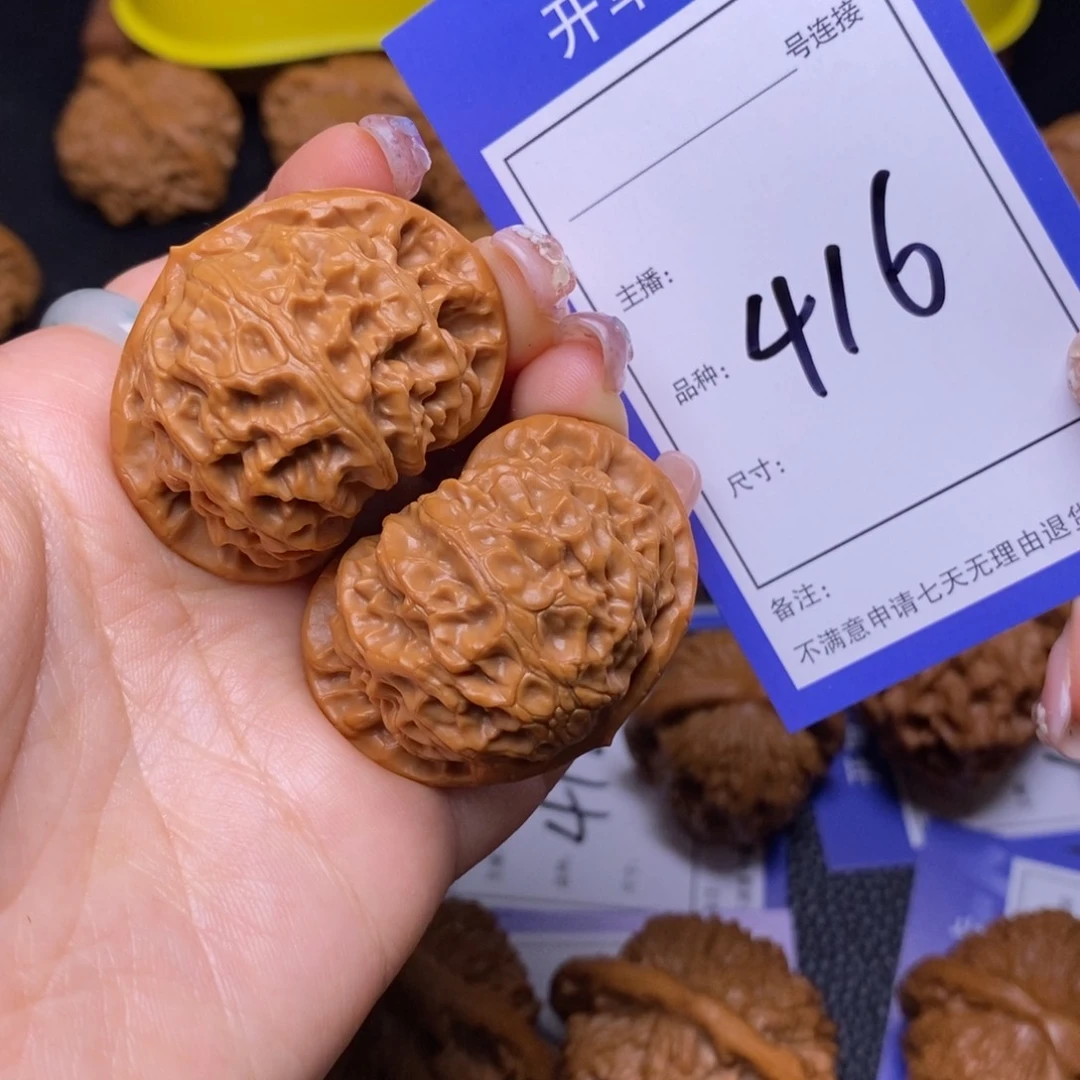 文玩核桃把件4.2宫灯416