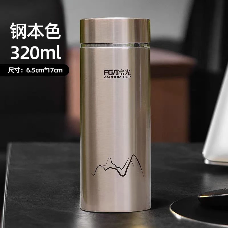 保温杯不锈钢男款新款茶杯学生水杯