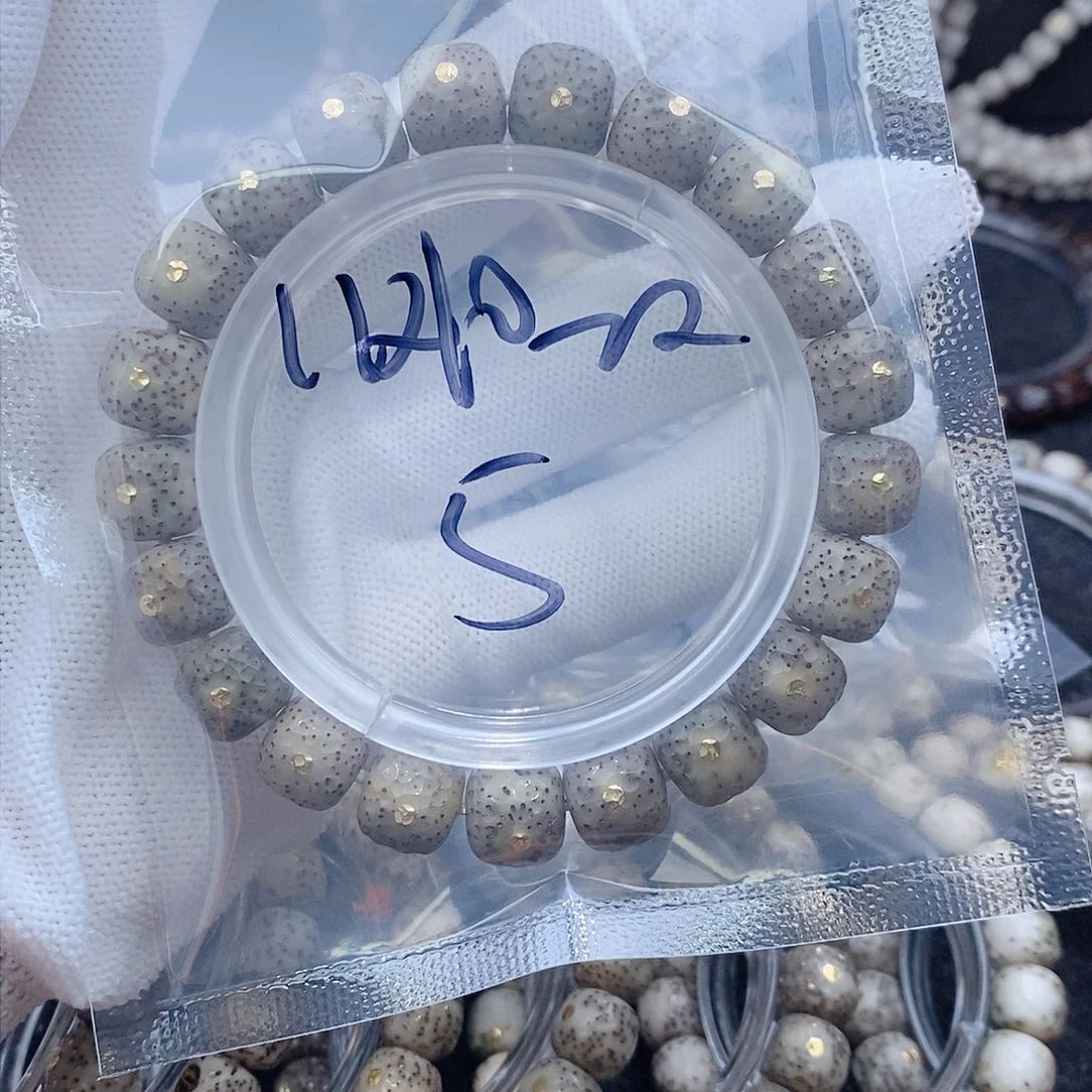 星月菩提吊坠自*星月