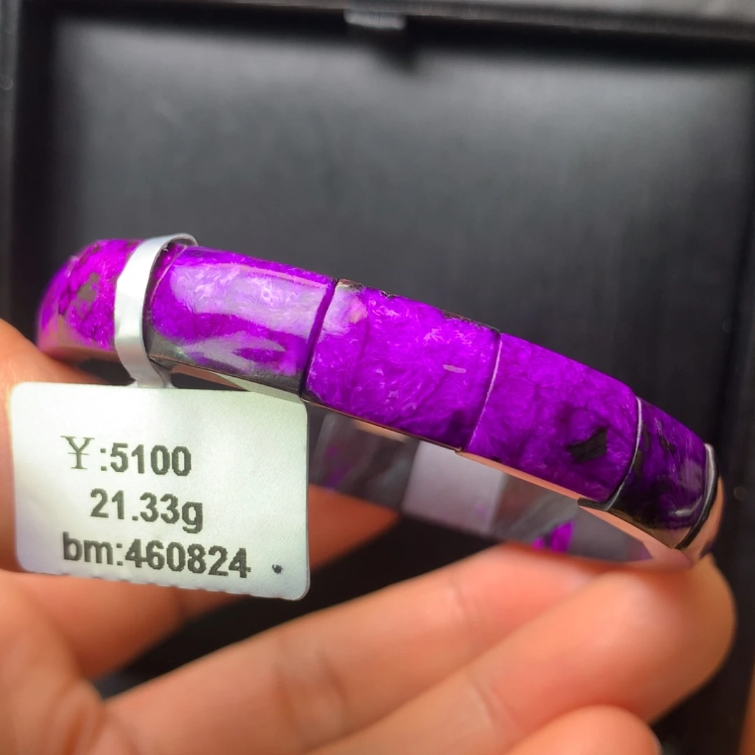 苏纪石（舒俱来）未镶嵌手排