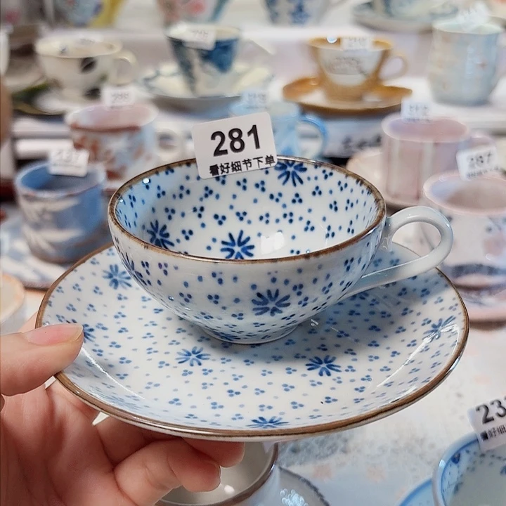 瓷片一套漂亮的杯子