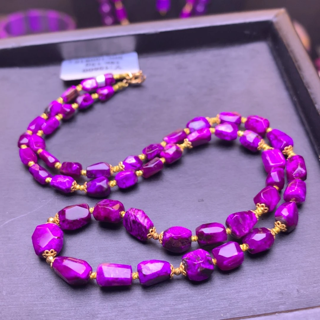 苏纪石（舒俱来）18K金镶嵌项链