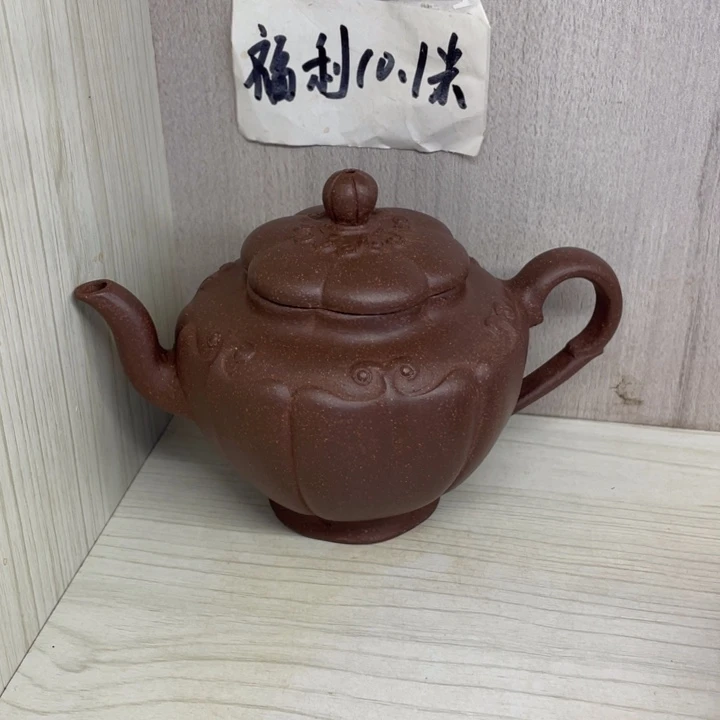 茶壶紫砂肥**子紫砂壶宜兴