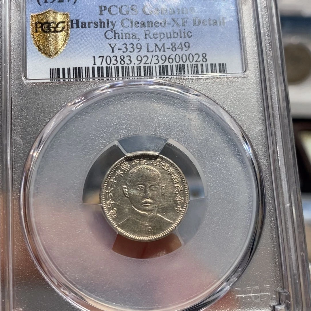 银李*尚品孙像一角0028