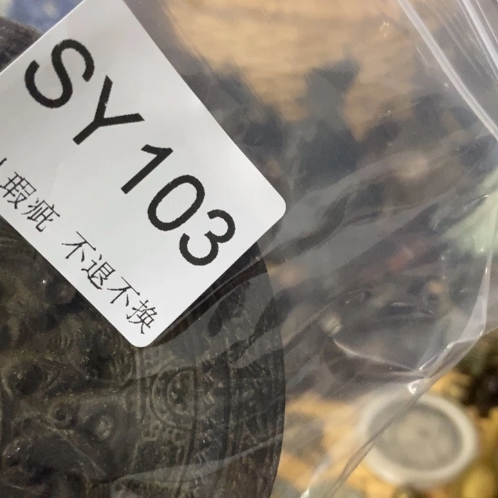 收***藏好看的大镜子一个啊