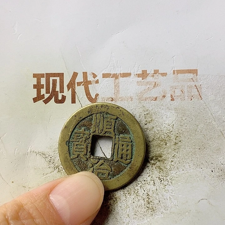 工艺品懂的拍懂的拍白*玫