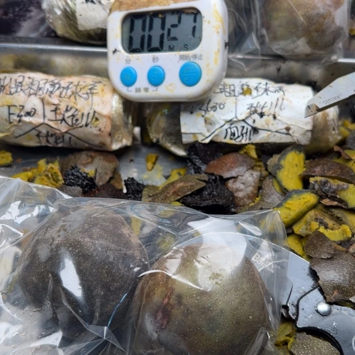 *****超级解霸进你空间