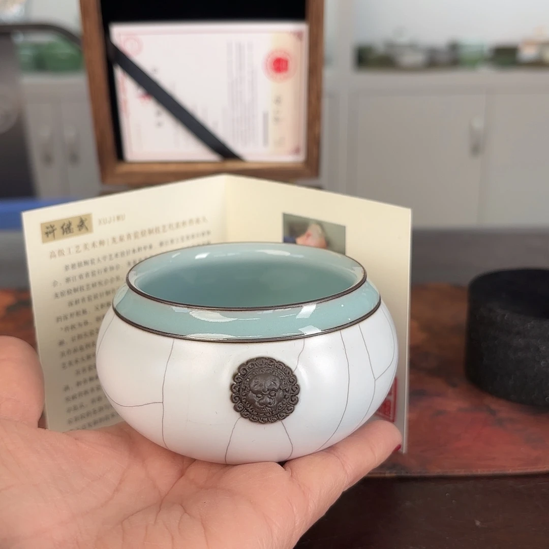 龙泉云间青瓷小米茶器