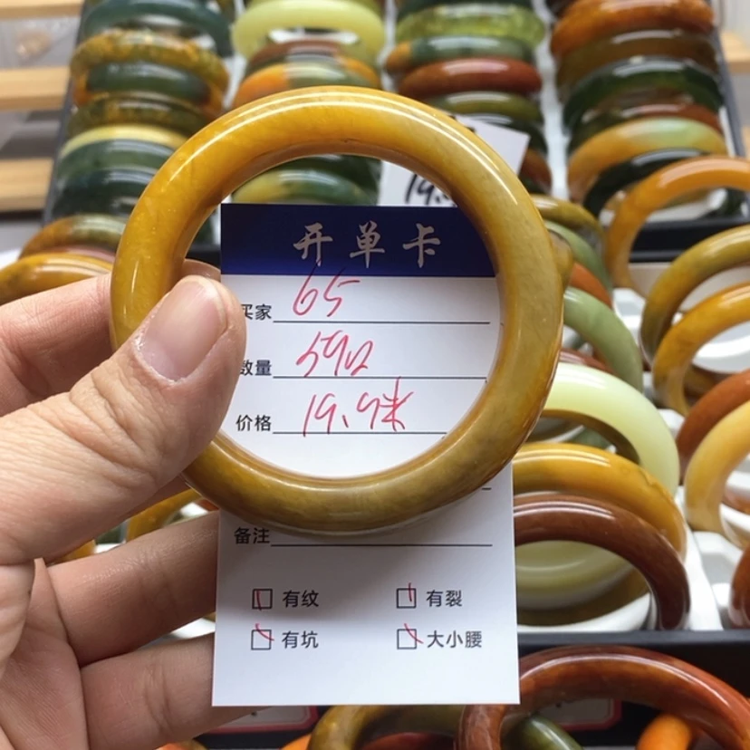 【闪购商品】蛇纹石玉手镯未镶嵌用****8