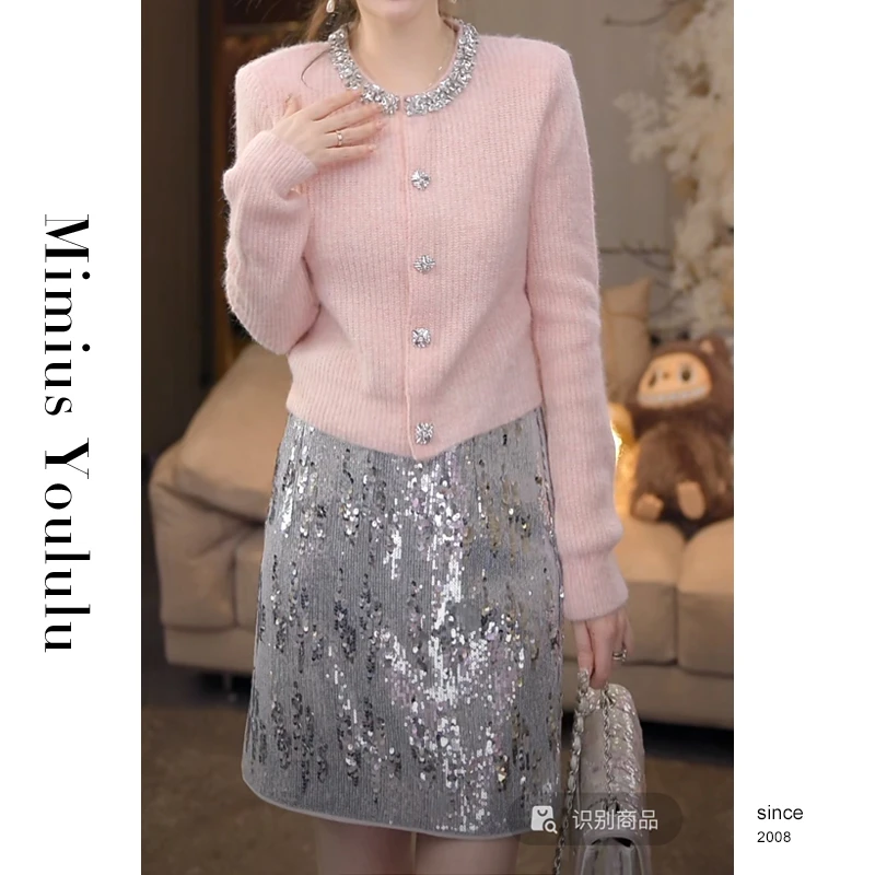 【mimius】&七七 2025春夏钉钻针织衫+裙裤汉服() WF12139