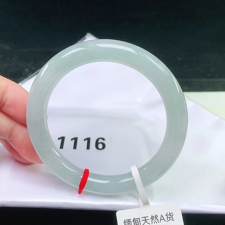 未镶嵌手镯（圆镯）翡翠1116